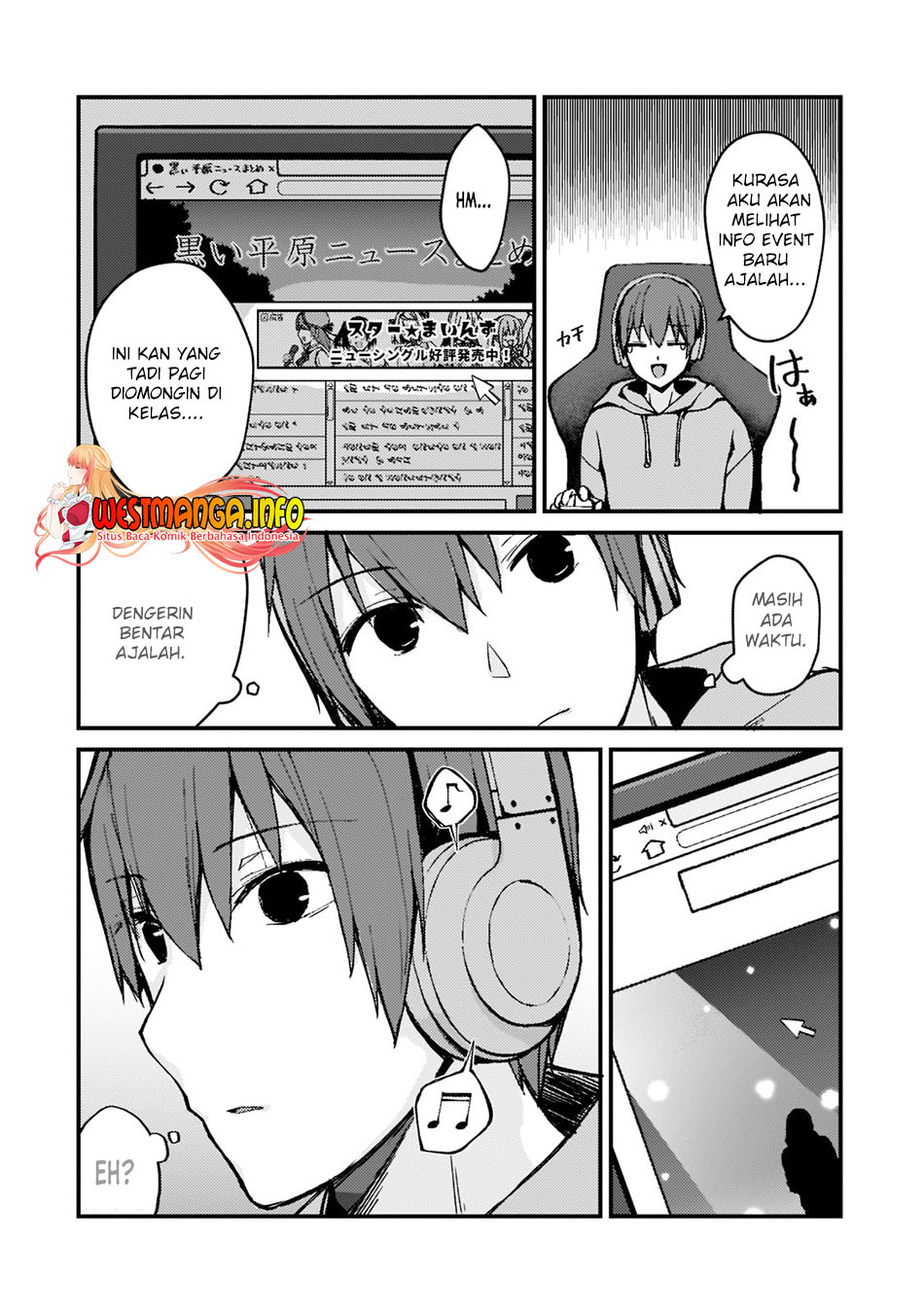 Netoge no Yome ga Ninki Idol datta: Cool kei no Kanojo wa Genjitsu demo Yome no Tsumori de Iru Rin & Mizuki Rinka 第21页