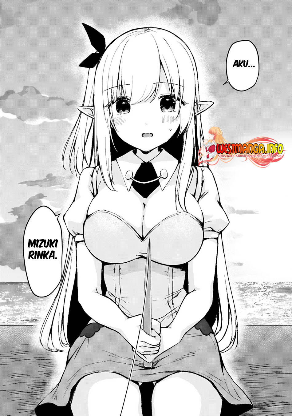 Netoge no Yome ga Ninki Idol datta: Cool kei no Kanojo wa Genjitsu demo Yome no Tsumori de Iru Rin & Mizuki Rinka 第31页