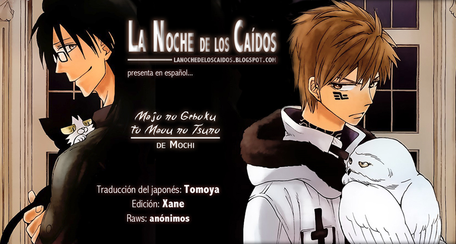 Majo no Geboku to Maou no Tsuno El sirviente de la bruja y el más fuerte de los siervos 第1页