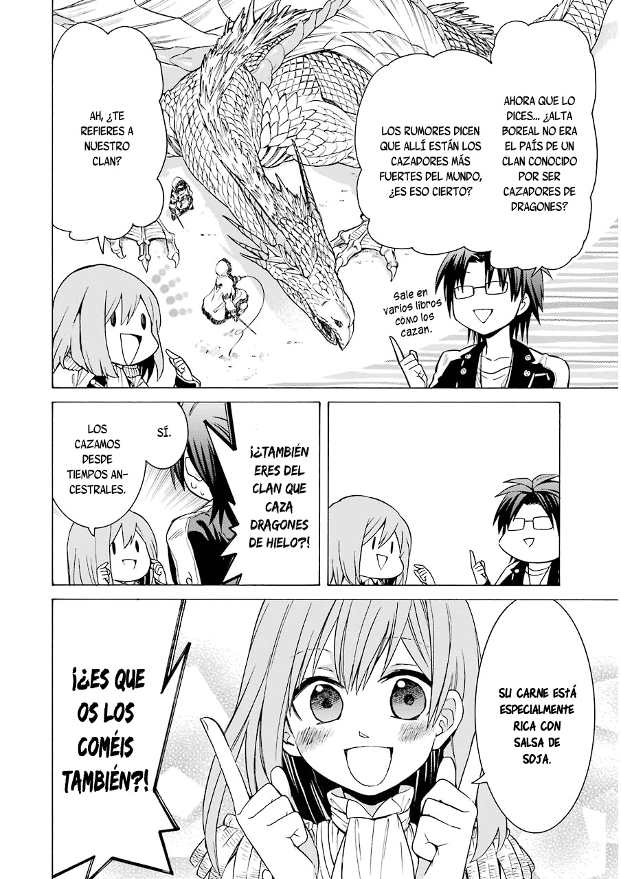 Majo no Geboku to Maou no Tsuno El sirviente de la bruja y el más fuerte de los siervos 第15页