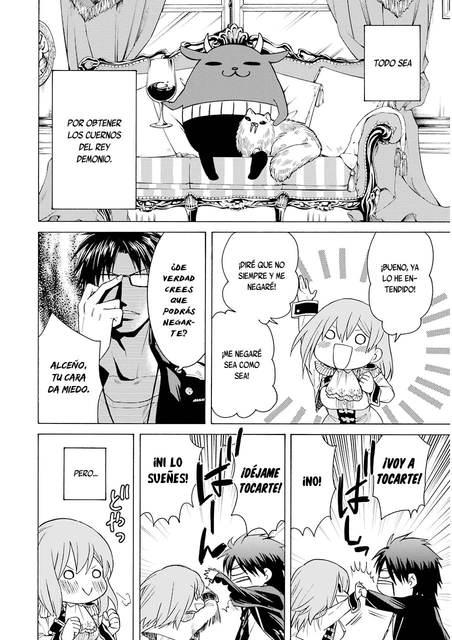 Majo no Geboku to Maou no Tsuno El sirviente de la bruja y el más fuerte de los siervos 第39页