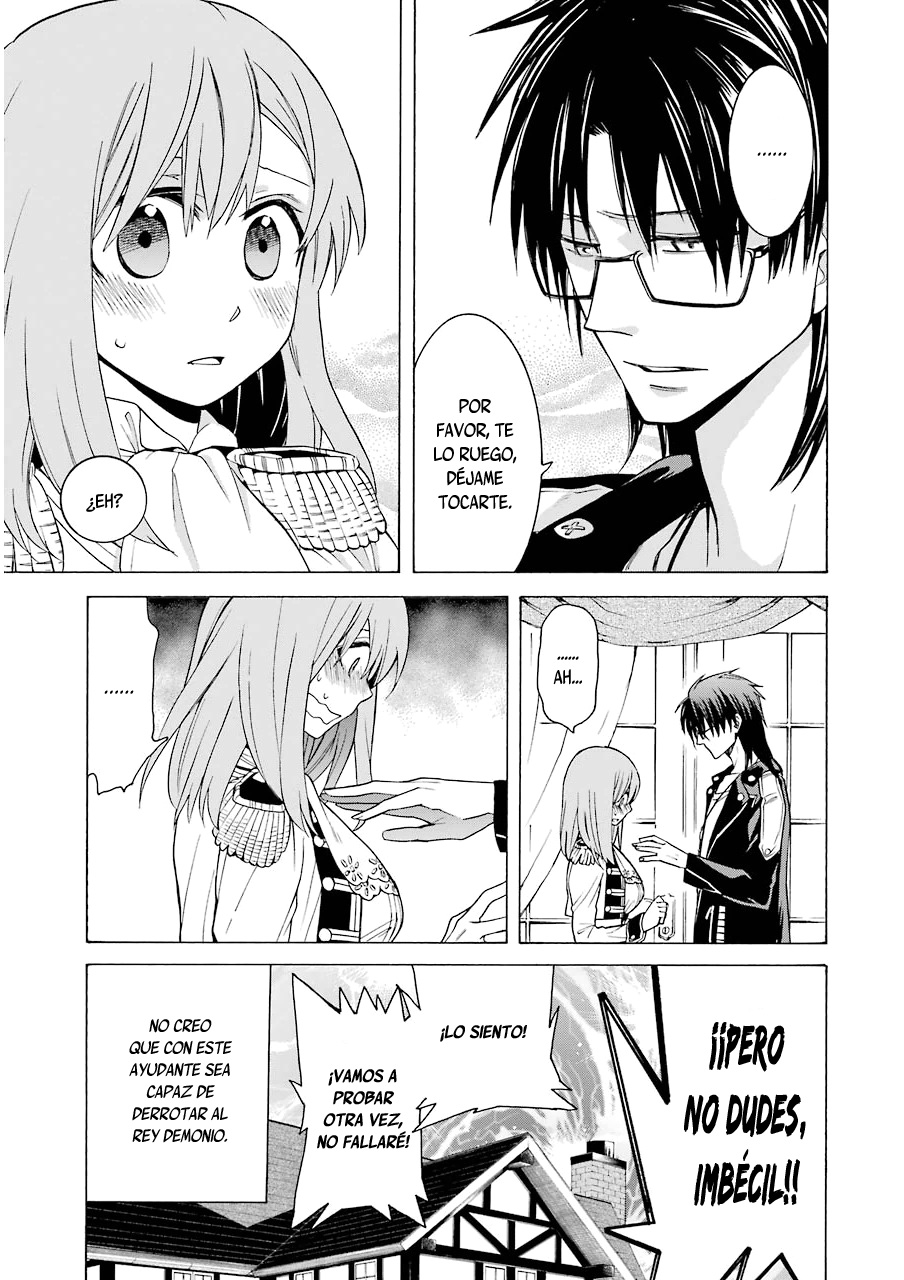 Majo no Geboku to Maou no Tsuno El sirviente de la bruja y el más fuerte de los siervos 第40页