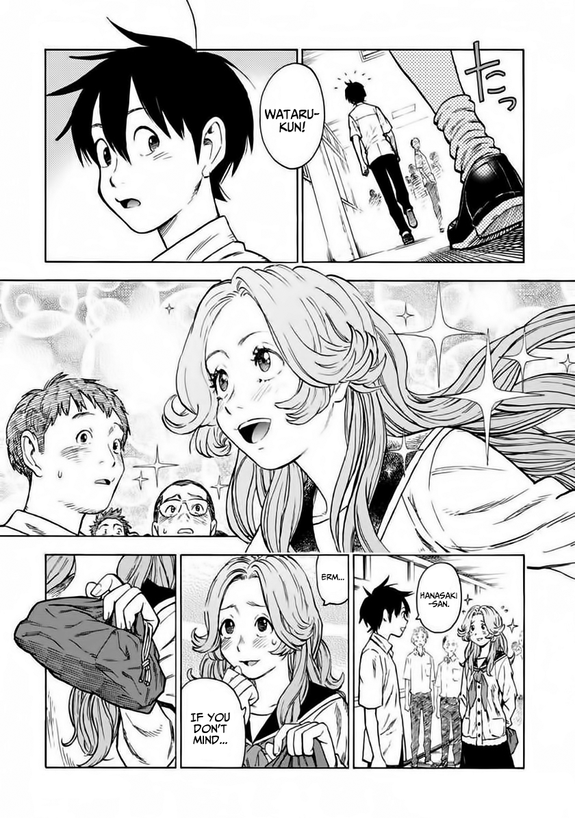 Shinobuna! Chiyo-chan Operation Lunchbox 第1页