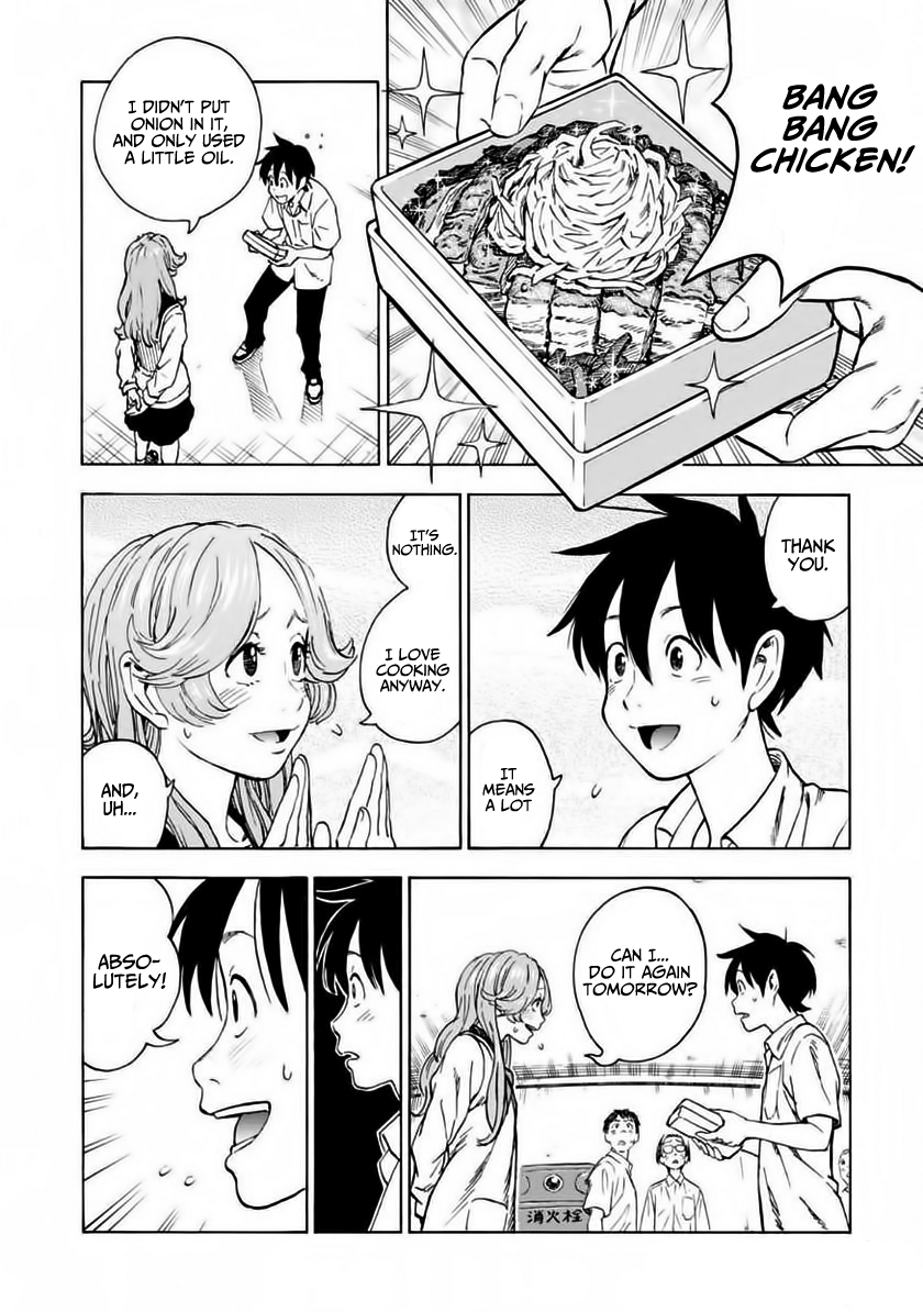 Shinobuna! Chiyo-chan Operation Lunchbox 第2页