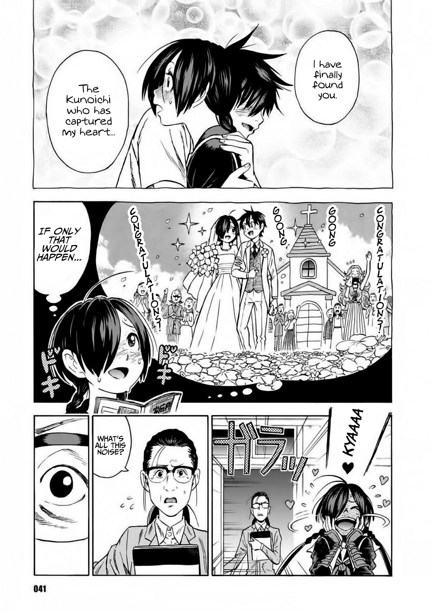 Shinobuna! Chiyo-chan Operation Lunchbox 第12页