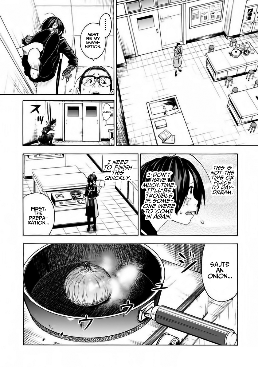 Shinobuna! Chiyo-chan Operation Lunchbox 第13页