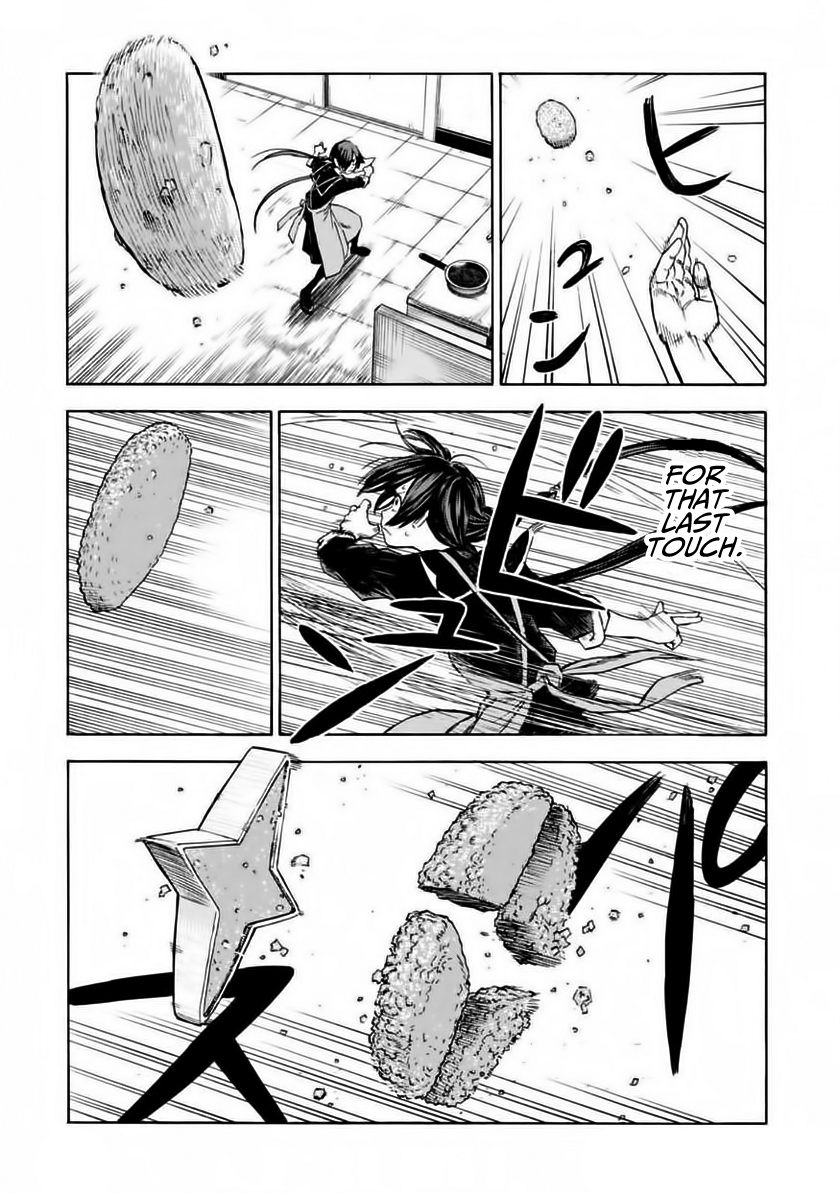 Shinobuna! Chiyo-chan Operation Lunchbox 第16页