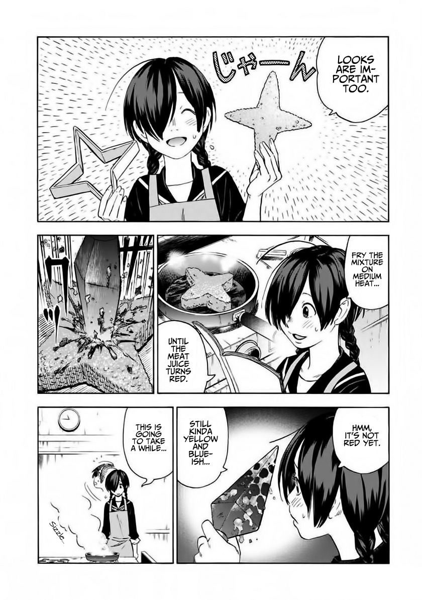 Shinobuna! Chiyo-chan Operation Lunchbox 第17页