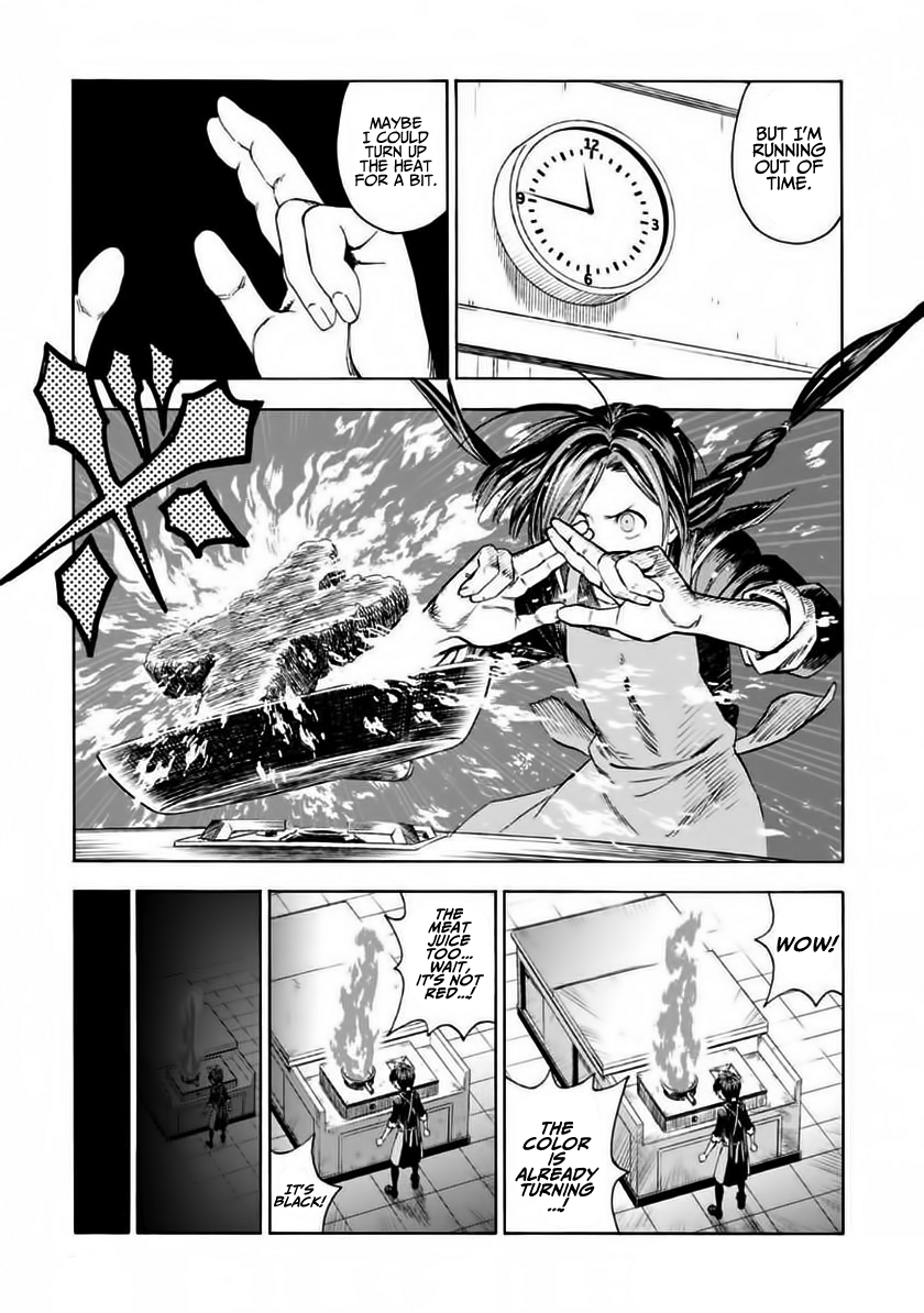 Shinobuna! Chiyo-chan Operation Lunchbox 第18页
