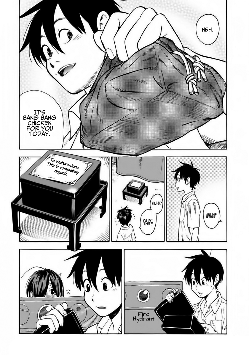 Shinobuna! Chiyo-chan Operation Lunchbox 第22页