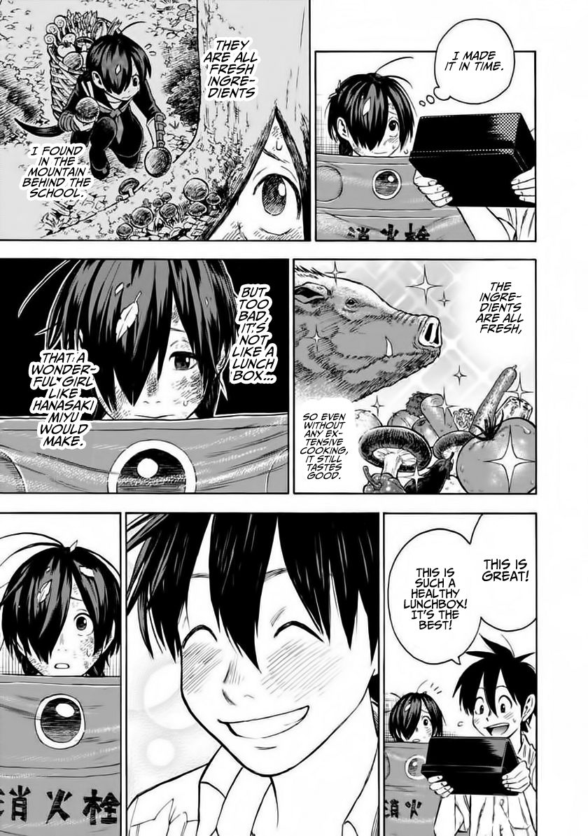 Shinobuna! Chiyo-chan Operation Lunchbox 第24页