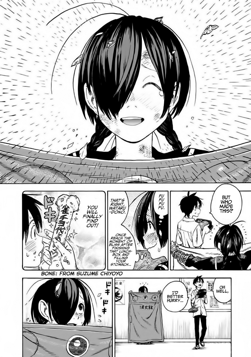 Shinobuna! Chiyo-chan Operation Lunchbox 第25页