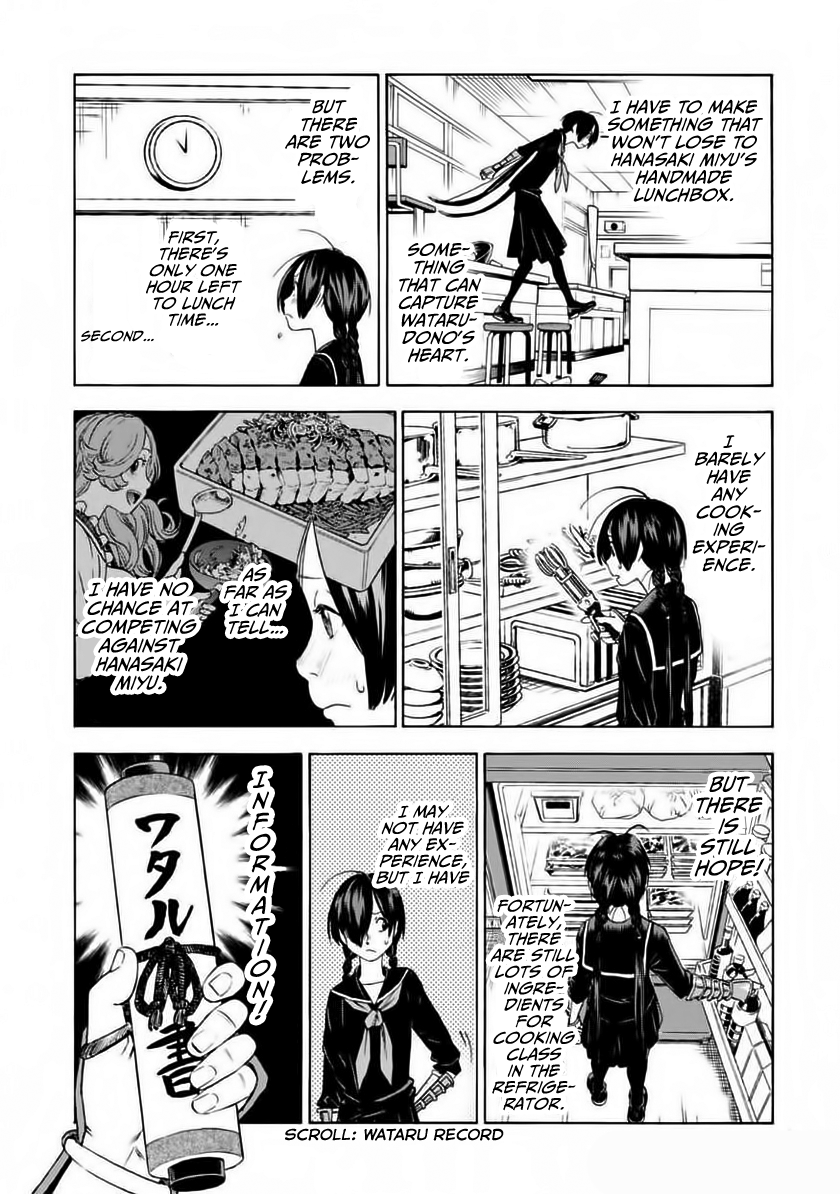 Shinobuna! Chiyo-chan Operation Lunchbox 第9页