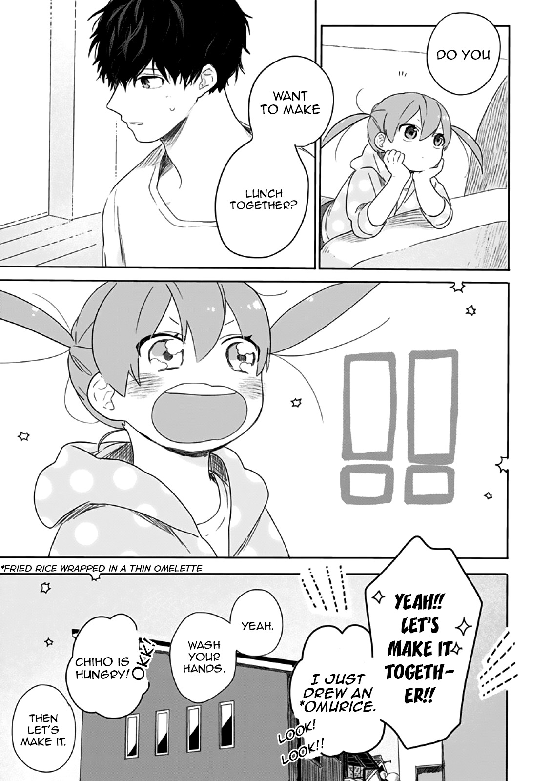 Hyakunichikan!! Classmate 第12页