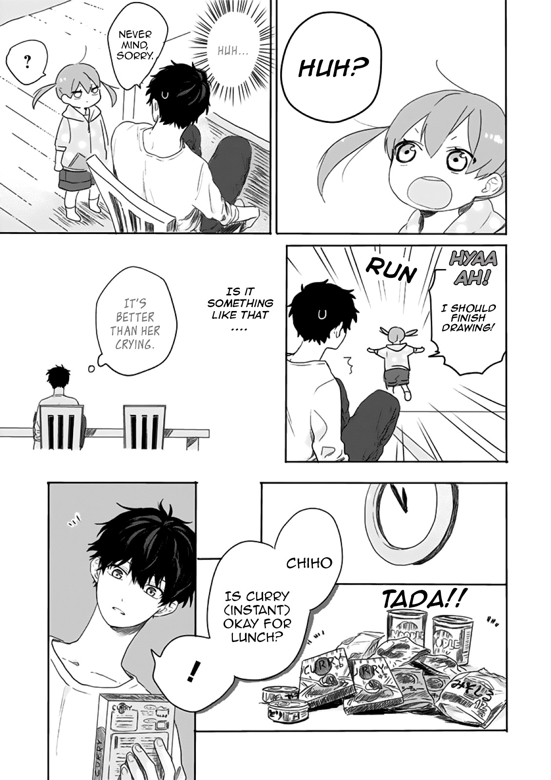 Hyakunichikan!! Classmate 第10页