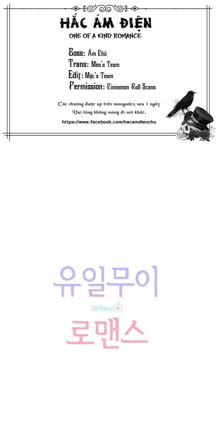 One-of-a-Kind Romance Ch. 3 第1页