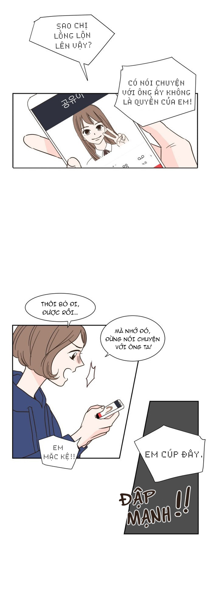 One-of-a-Kind Romance Ch. 3 第20页