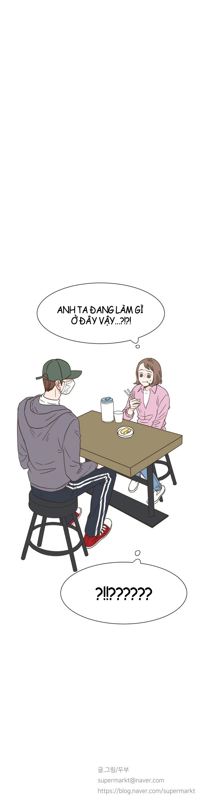 One-of-a-Kind Romance Ch. 3 第34页