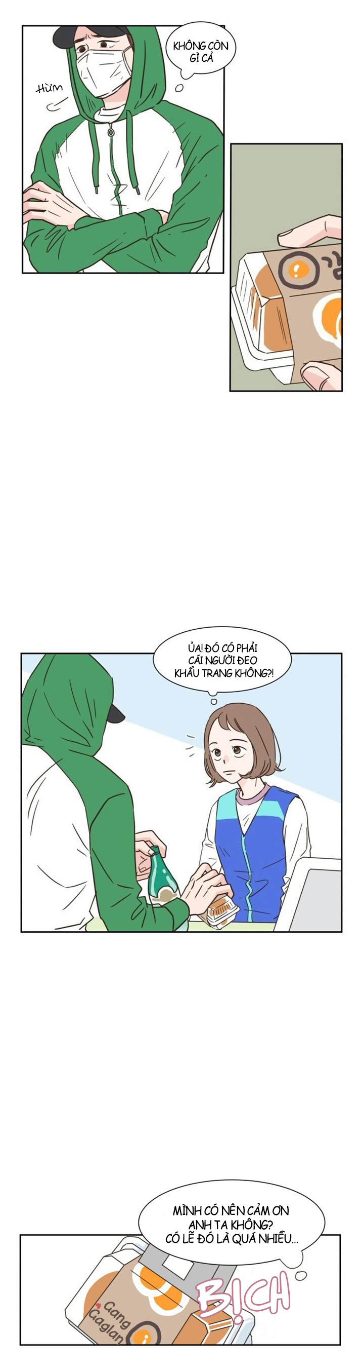 One-of-a-Kind Romance Ch. 3 第6页