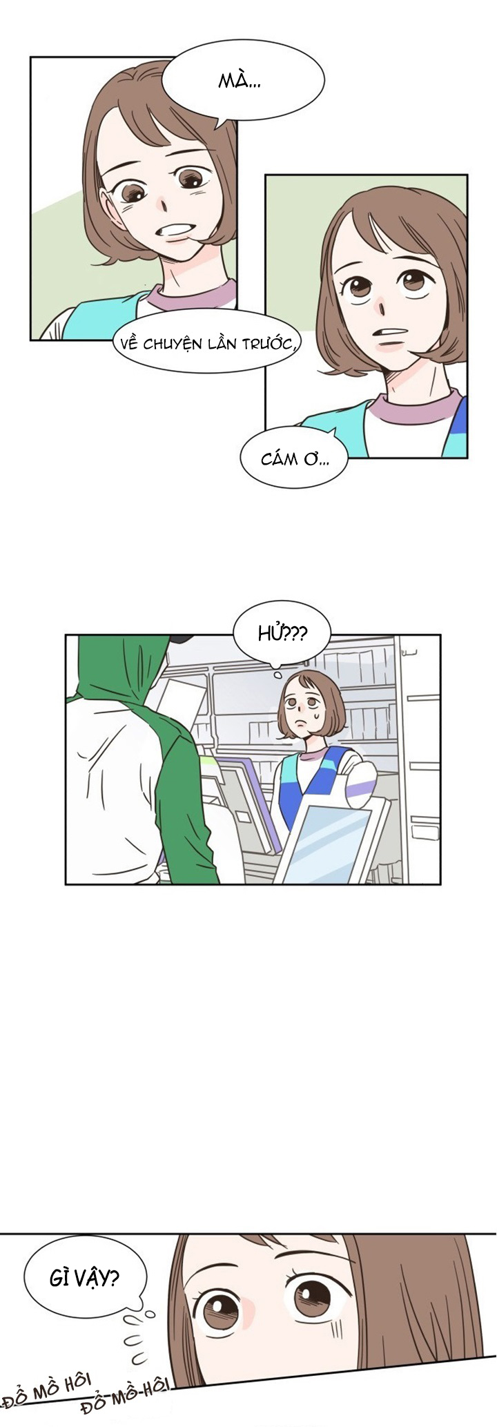 One-of-a-Kind Romance Ch. 3 第8页
