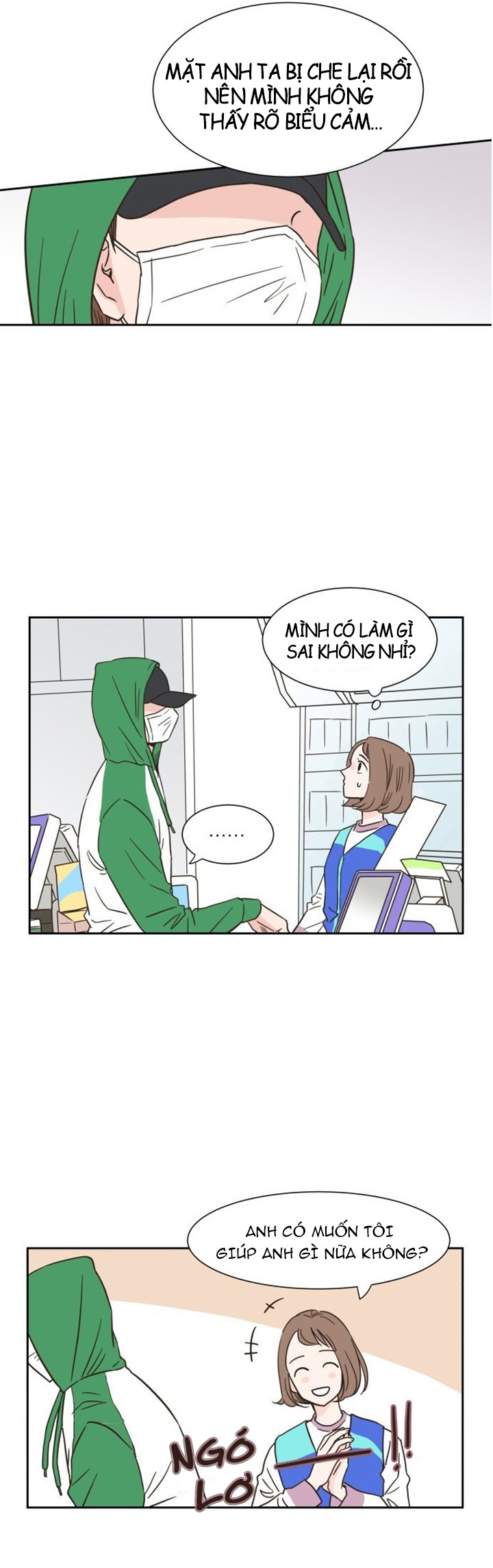 One-of-a-Kind Romance Ch. 3 第9页