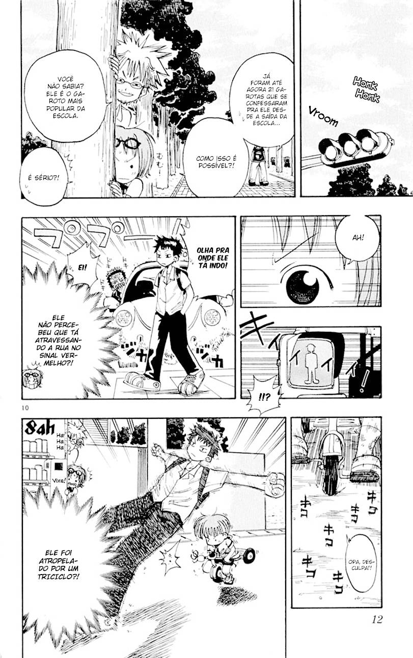 The Law of Ueki Ueki é um Alien do Espaço Sideral? 第11页