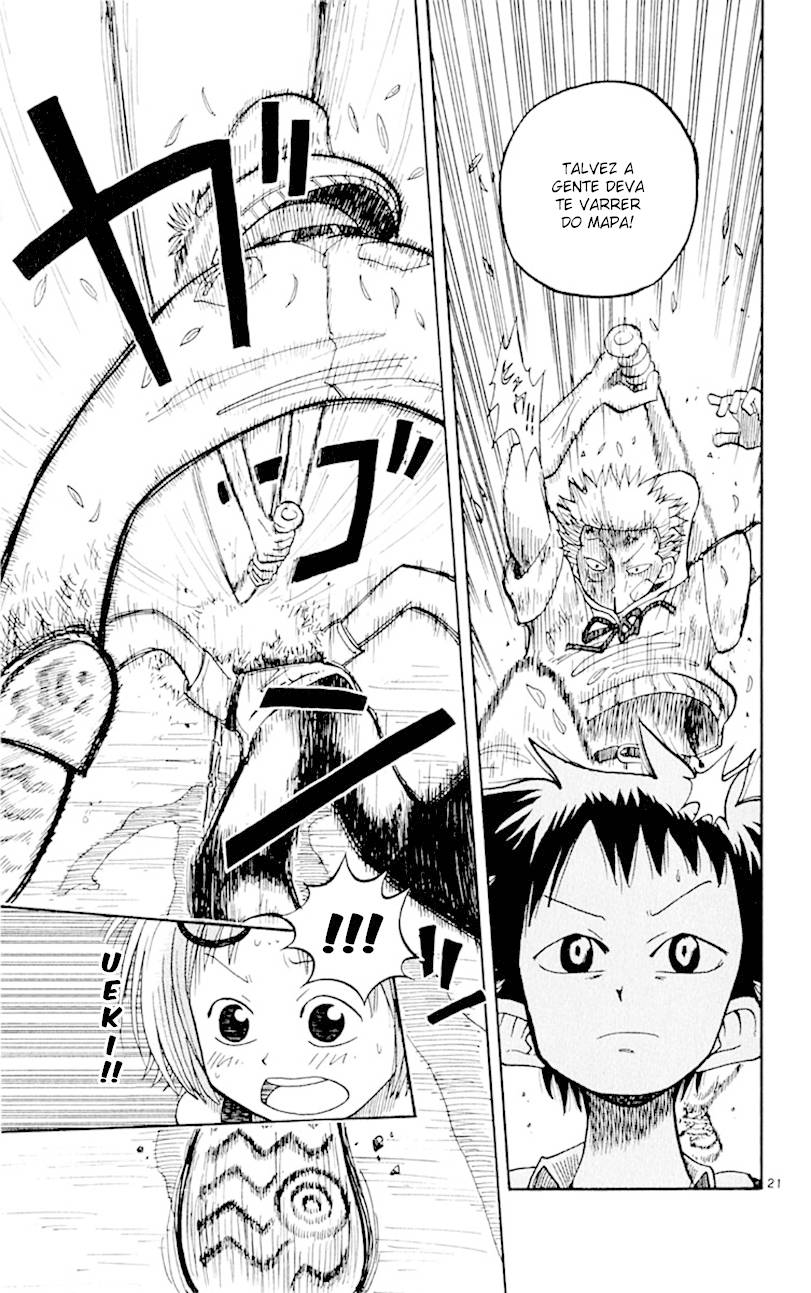 The Law of Ueki Ueki é um Alien do Espaço Sideral? 第22页