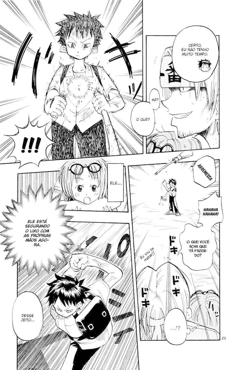 The Law of Ueki Ueki é um Alien do Espaço Sideral? 第26页