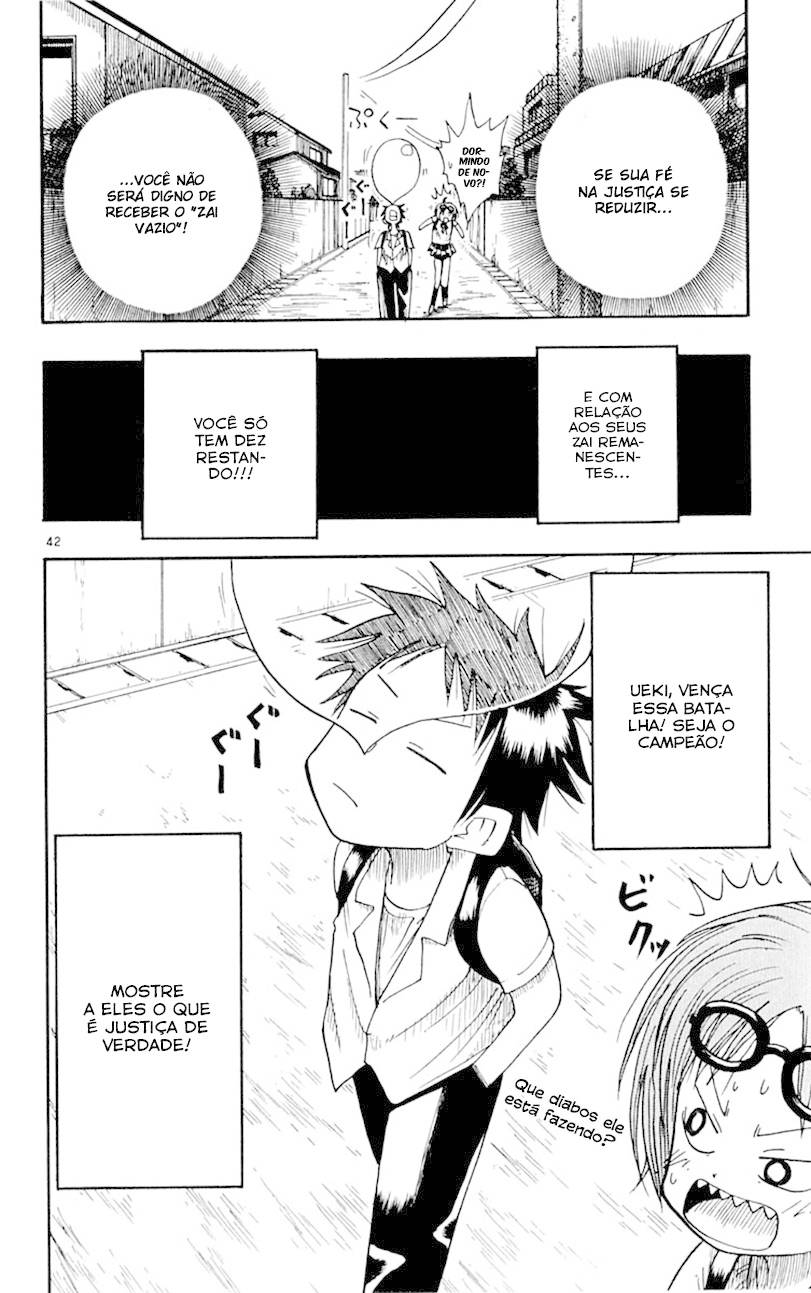 The Law of Ueki Ueki é um Alien do Espaço Sideral? 第41页