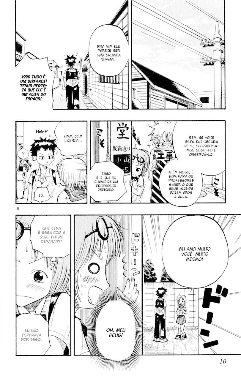 The Law of Ueki Ueki é um Alien do Espaço Sideral? 第9页