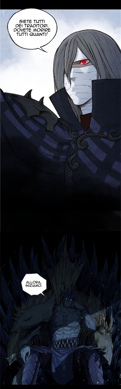 Aobing Zhuan Scheda dei Personaggi e Preview 第23页