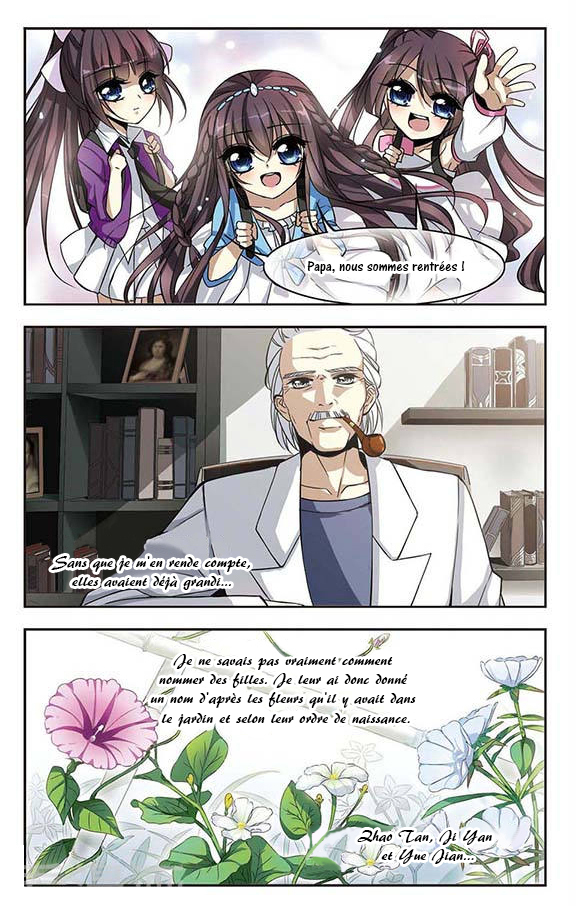Vampire Sphere Vol. 1 Ch. 1 第11页