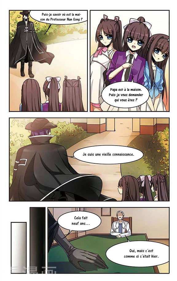 Vampire Sphere Vol. 1 Ch. 1 第14页