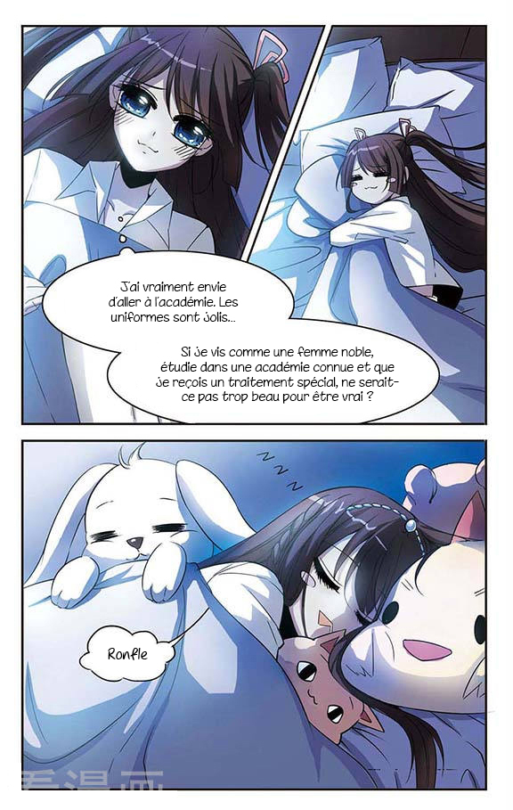Vampire Sphere Vol. 1 Ch. 1 第19页