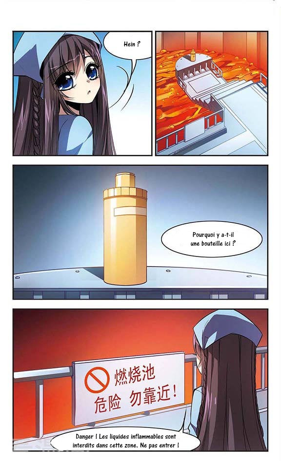 Vampire Sphere Vol. 1 Ch. 1 第23页