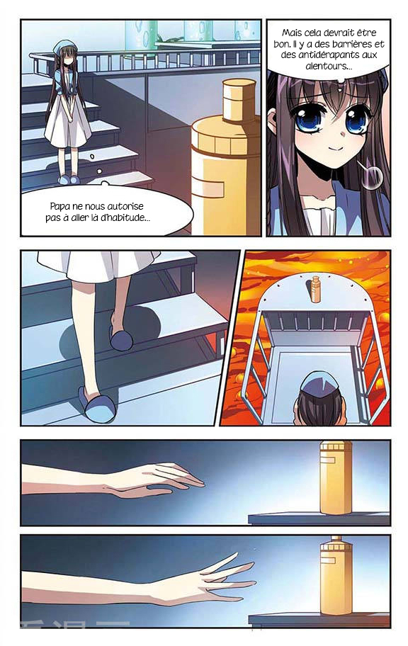 Vampire Sphere Vol. 1 Ch. 1 第24页