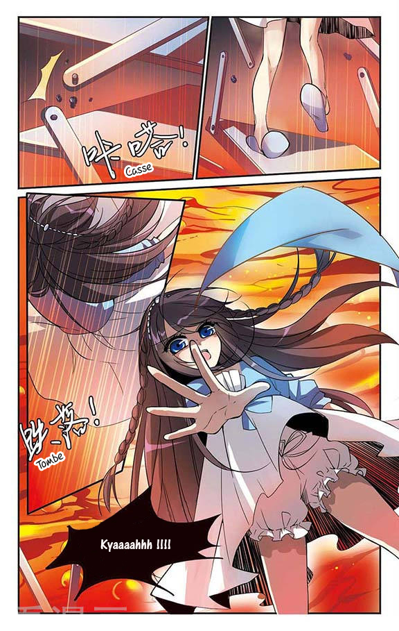 Vampire Sphere Vol. 1 Ch. 1 第25页