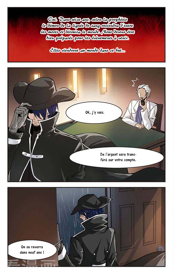 Vampire Sphere Vol. 1 Ch. 1 第7页