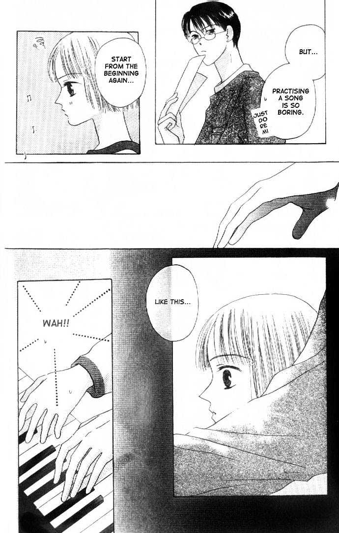 Kiss Vol. 2 Ch. 4 第17页