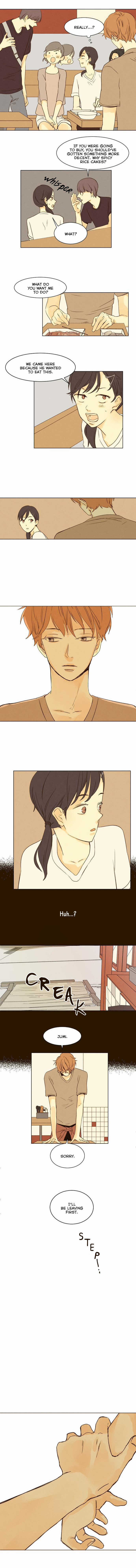 That Summer Ch. 4 第6页