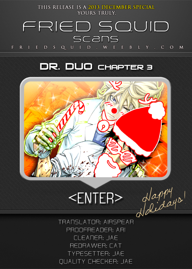 Dr. Duo Vol. 1 Ch. 3 第1页