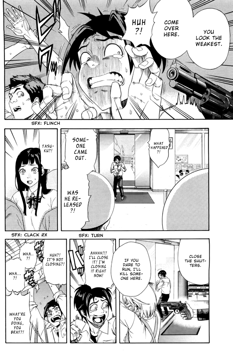Dr. Duo Vol. 1 Ch. 3 第11页
