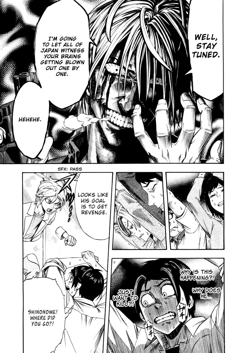 Dr. Duo Vol. 1 Ch. 3 第14页