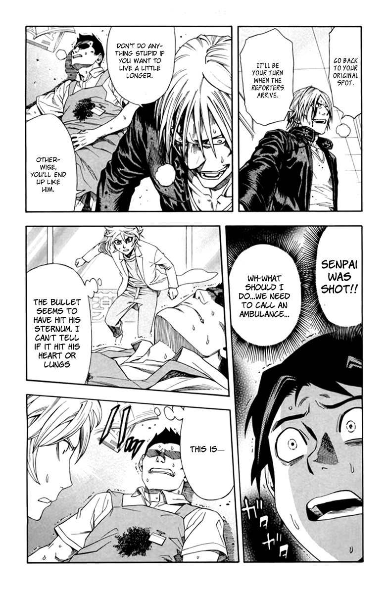 Dr. Duo Vol. 1 Ch. 3 第20页