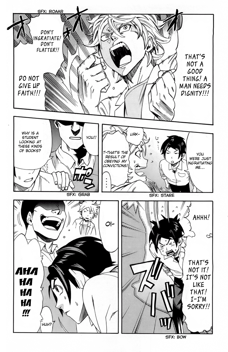 Dr. Duo Vol. 1 Ch. 3 第3页