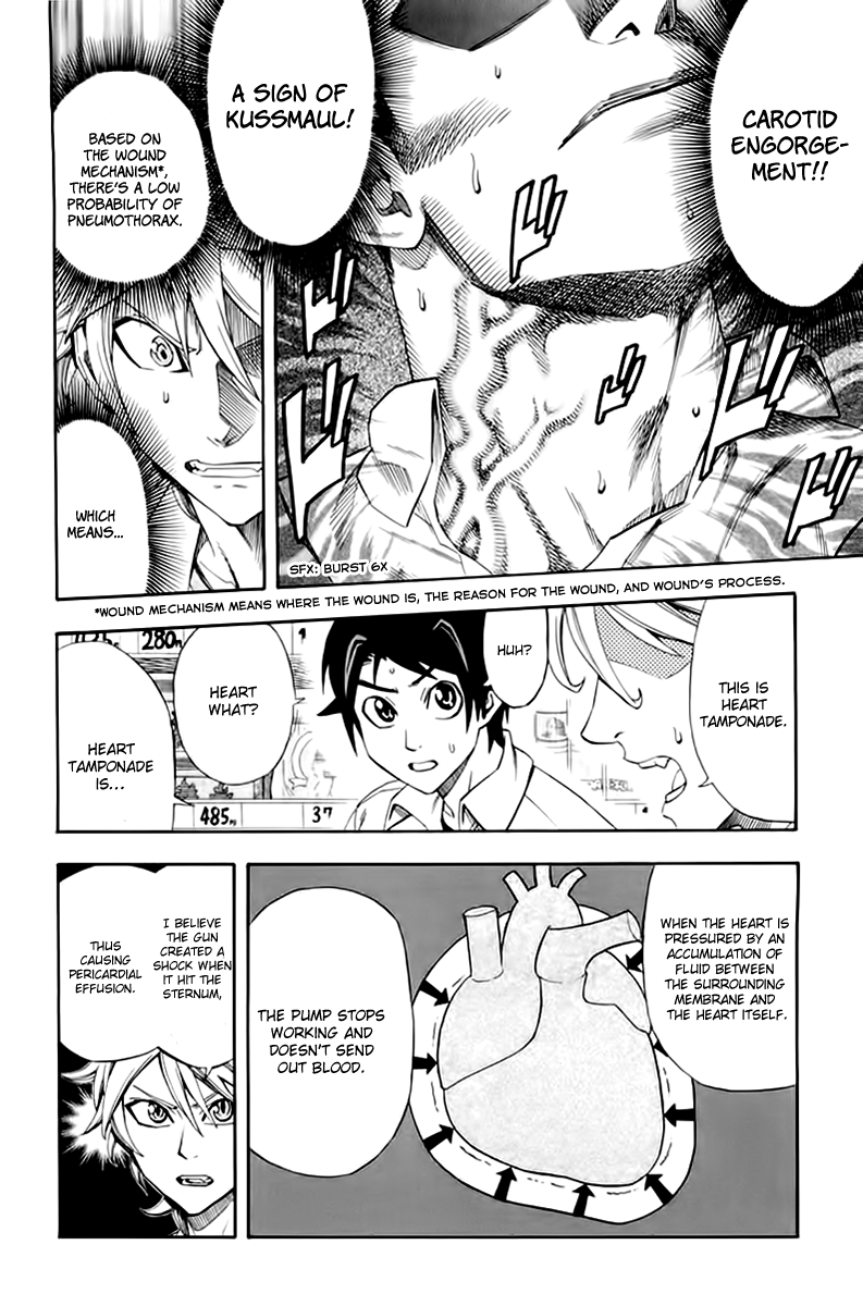 Dr. Duo Vol. 1 Ch. 3 第21页