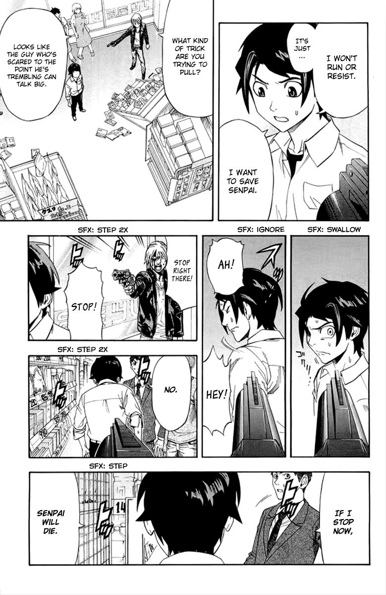 Dr. Duo Vol. 1 Ch. 3 第24页