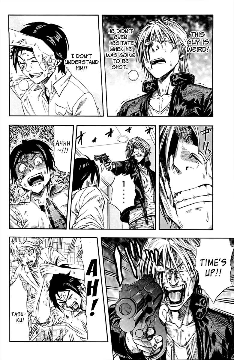 Dr. Duo Vol. 1 Ch. 3 第33页