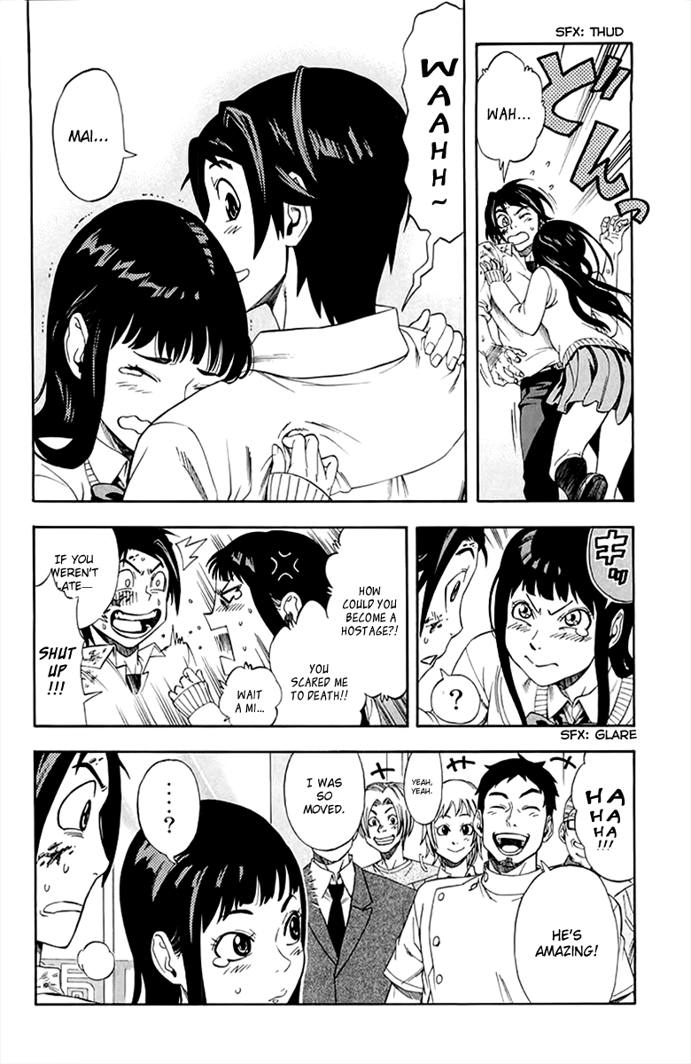 Dr. Duo Vol. 1 Ch. 3 第39页