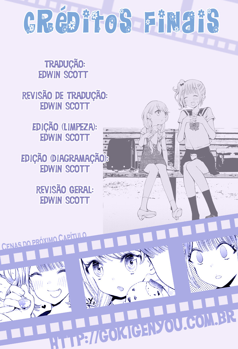 Yuzumori-san Vol. 1 Ch. 2 第16页